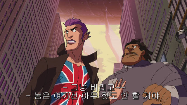 [슈퍼맨VS엘리트] 제대로 빡친 슈퍼맨의 모습_13.jpg