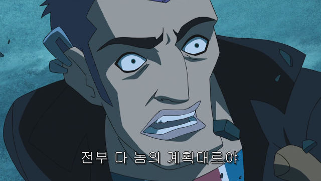 [슈퍼맨VS엘리트] 제대로 빡친 슈퍼맨의 모습_11.jpg