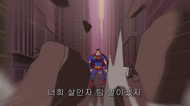 [슈퍼맨VS엘리트] 제대로 빡친 슈퍼맨의 모습_20.jpg