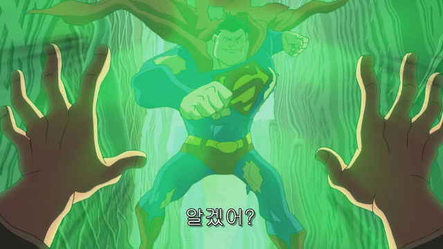 [슈퍼맨VS엘리트] 제대로 빡친 슈퍼맨의 모습_29.jpg
