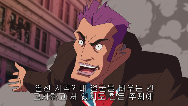 [슈퍼맨VS엘리트] 제대로 빡친 슈퍼맨의 모습_41.jpg