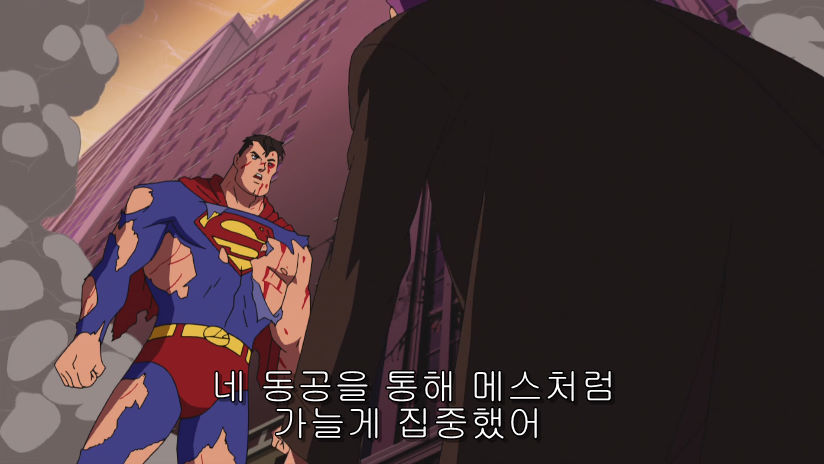 [슈퍼맨VS엘리트] 제대로 빡친 슈퍼맨의 모습_55.jpg