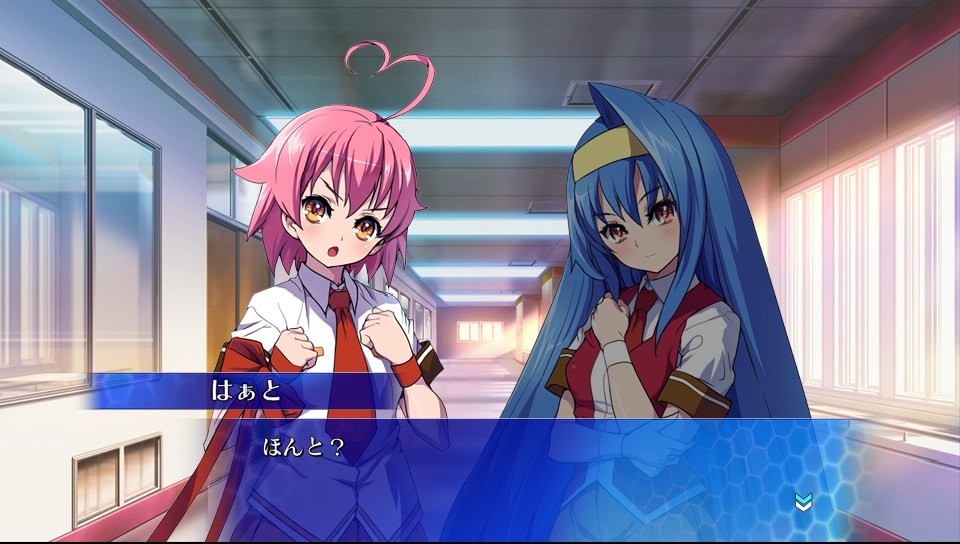 아르카나 하트 3 러브 맥스!!!!! 에프터 스토리 <아이노 하트> _1.jpg