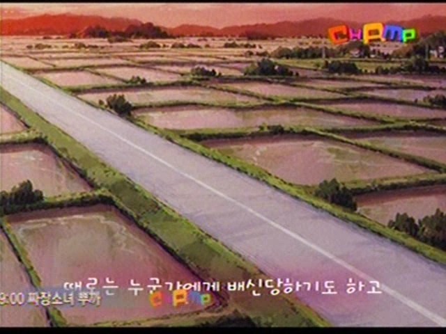 [짱구, 어른제국의 역습]폭풍을 부르는 21세기 지키기!_216.jpg