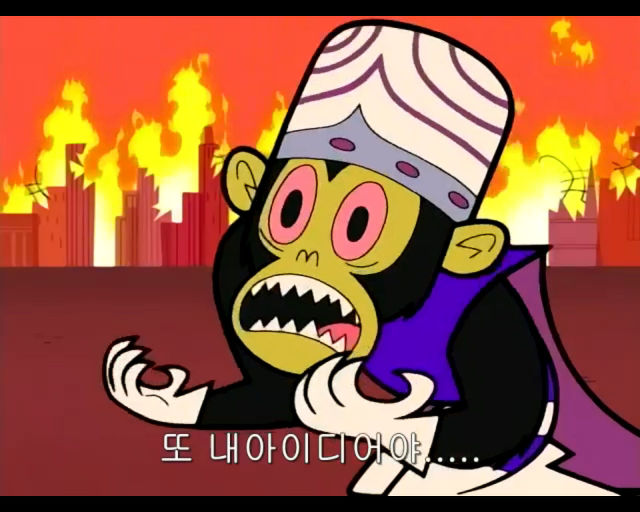 스압 파워퍼프걸 진짜 최강 히어로JPG