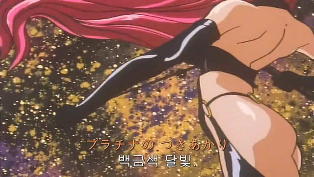 [폭렬헌터] MBC가 이거 방영할때 어떻게 해서 방송한거죠?_16.jpg