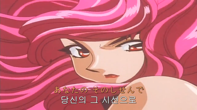 [폭렬헌터] MBC가 이거 방영할때 어떻게 해서 방송한거죠?_20.jpg
