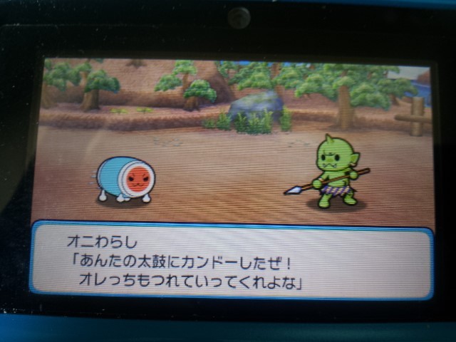 img/5/3/A/E/53AE6A7F3F7BB90016