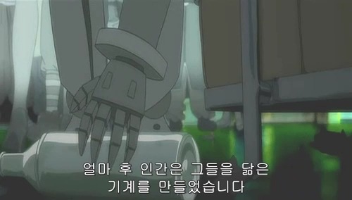[애니매트릭스] 인류의 종말. _2.jpg