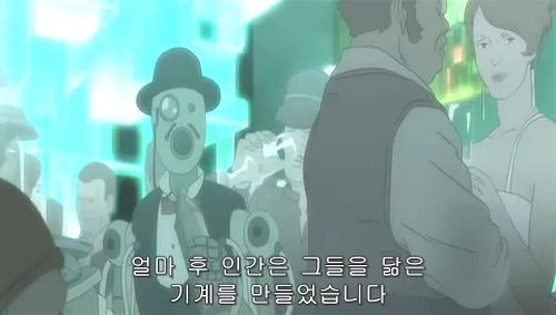[애니매트릭스] 인류의 종말. _3.jpg