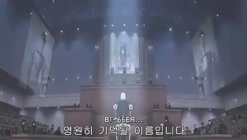 [애니매트릭스] 인류의 종말. _8.jpg