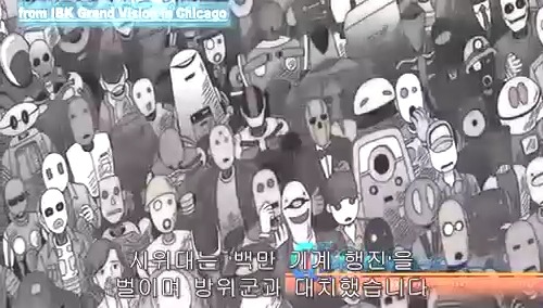 [애니매트릭스] 인류의 종말. _11.jpg