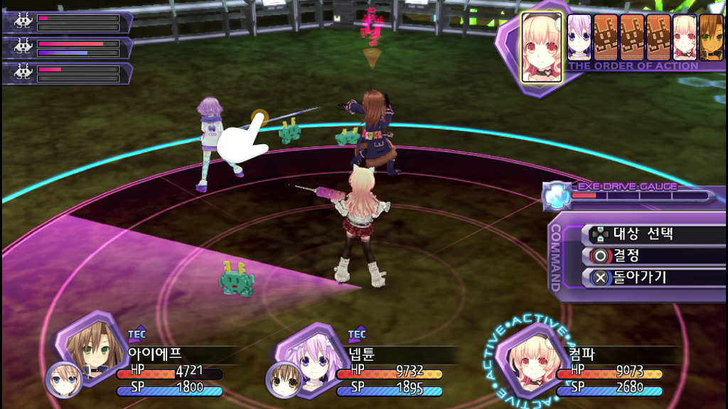 터치, 어디서 활용이 가능할까?_6.jpg