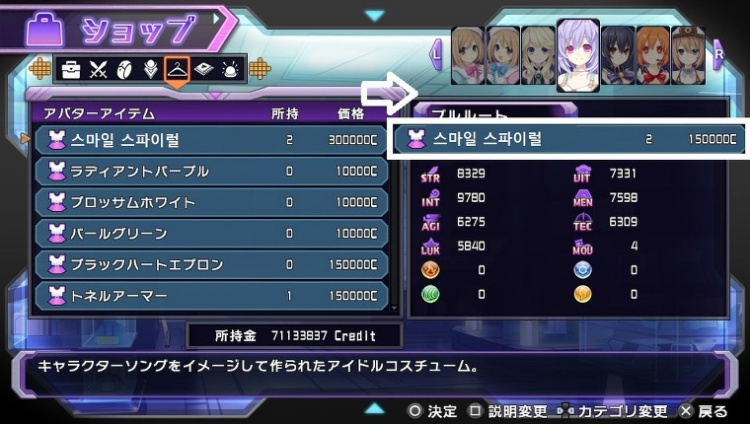 "총 획득금액 1억" 트로피 작업에 정말 유용한 팁 !_3.jpg