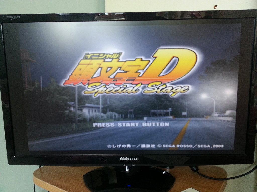 Pps2 HDMI 및 시디몇장들