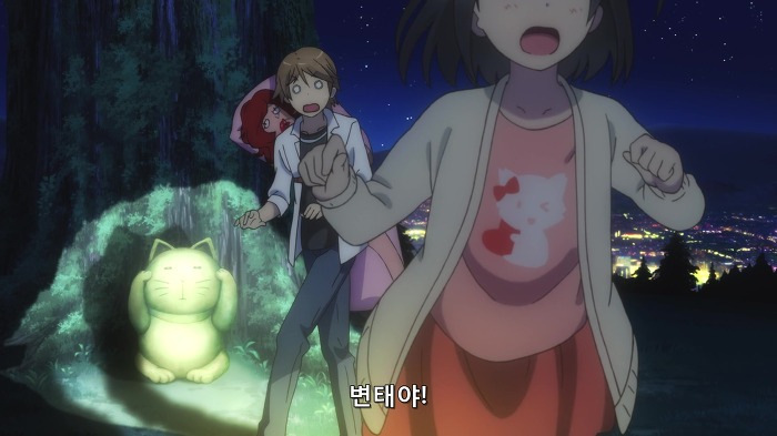 [변태왕자] 완전하게 완벽하게 틀림없는 변태네요._10.jpg