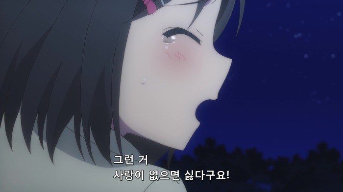 [변태왕자] 완전하게 완벽하게 틀림없는 변태네요._12.jpg