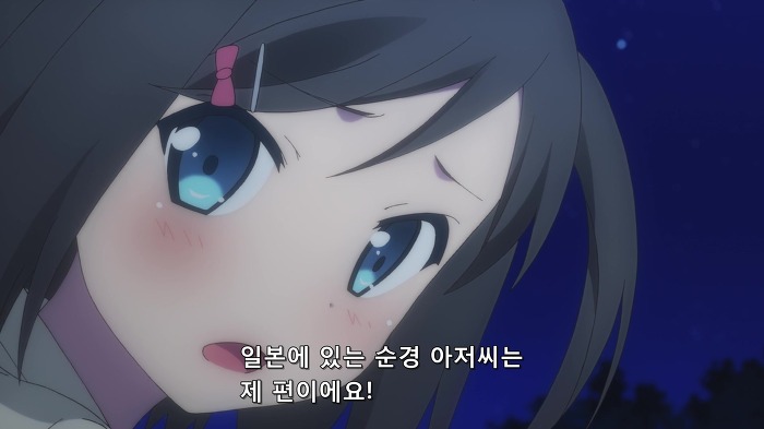 [변태왕자] 완전하게 완벽하게 틀림없는 변태네요._11.jpg