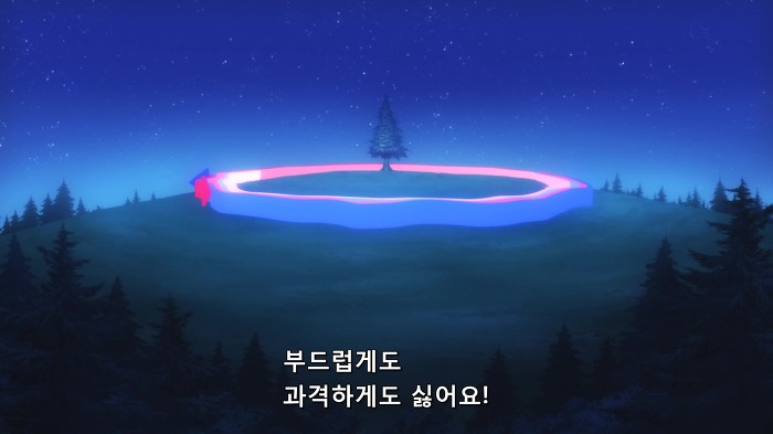 [변태왕자] 완전하게 완벽하게 틀림없는 변태네요._16.jpg