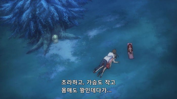 [변태왕자] 완전하게 완벽하게 틀림없는 변태네요._23.jpg