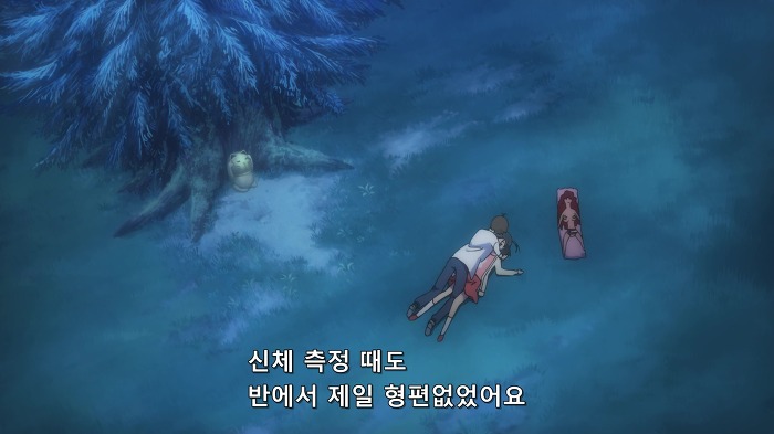 [변태왕자] 완전하게 완벽하게 틀림없는 변태네요._24.jpg