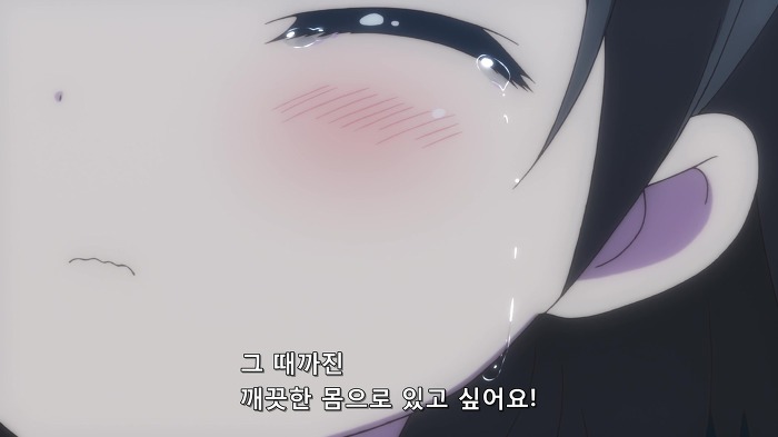 [변태왕자] 완전하게 완벽하게 틀림없는 변태네요._28.jpg