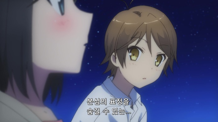 [변태왕자] 완전하게 완벽하게 틀림없는 변태네요._34.jpg