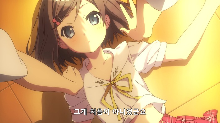 [변태왕자] 완전하게 완벽하게 틀림없는 변태네요._41.jpg