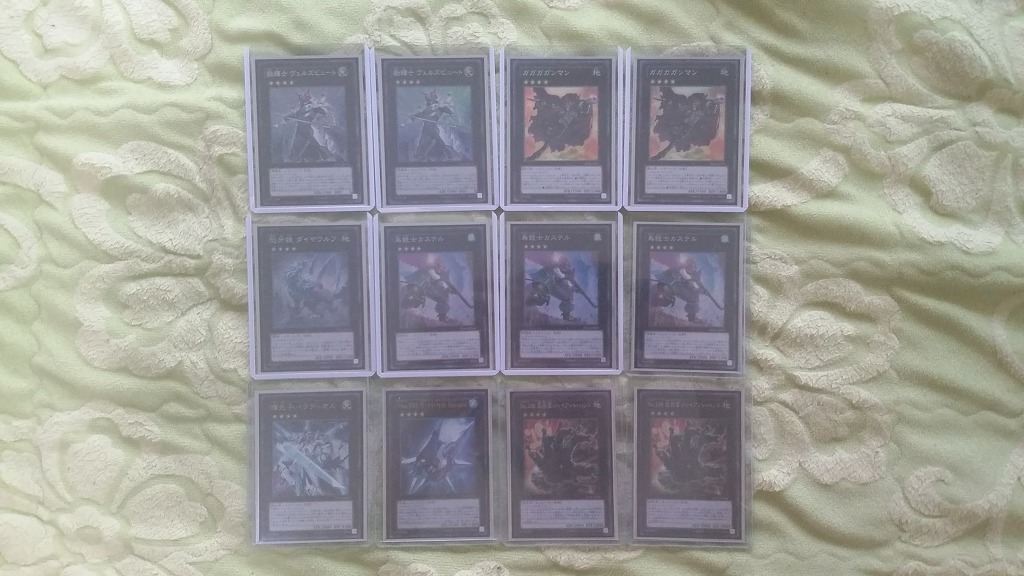 img/5/3/B/7/53B74419432B410026