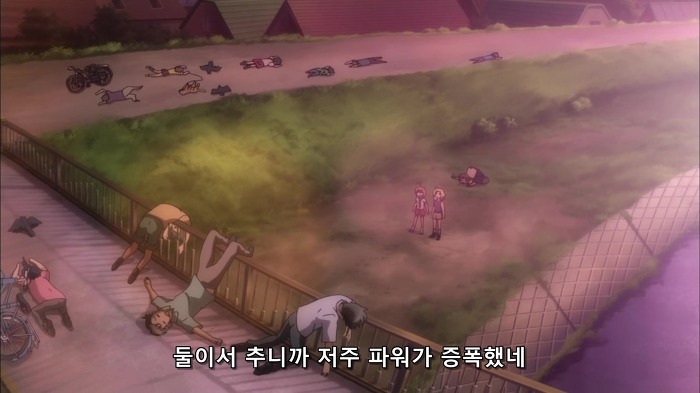 [좀비입니까?] 댄스가 아니야, 저주의 춤이다!!_38.jpg