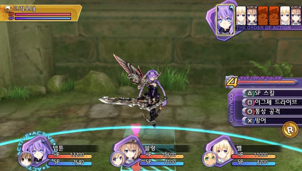 크리오네 노가다 편하게 하기. (스크린샷 다수)_14.jpg