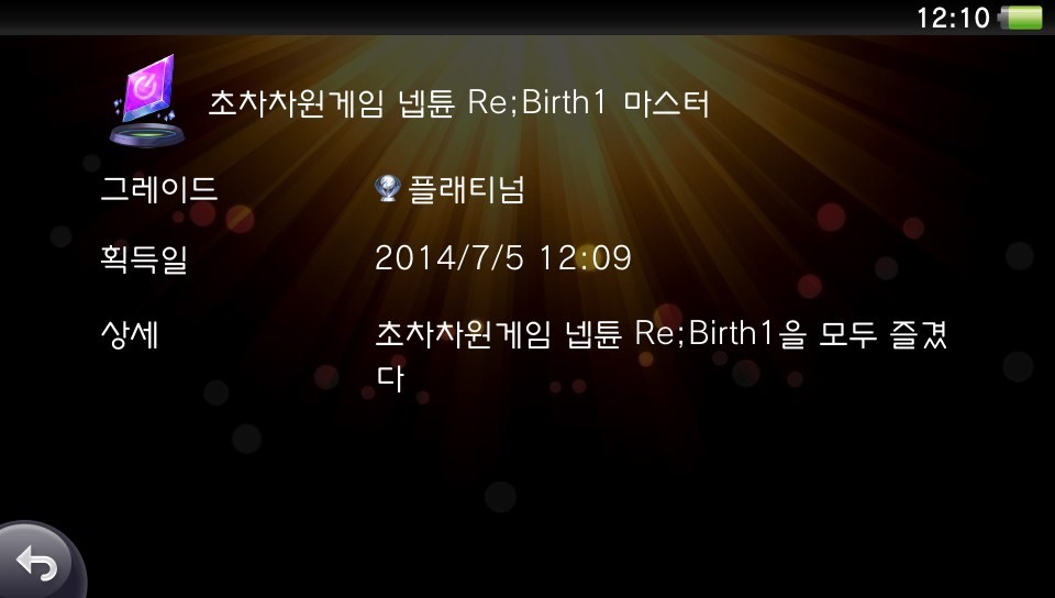 크리오네 노가다 편하게 하기. (스크린샷 다수)_22.jpg