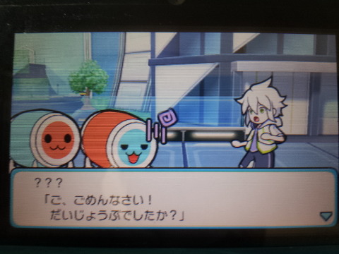 img/5/3/B/8/53B83A983B32260008