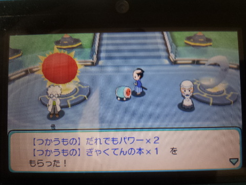 img/5/3/B/8/53B83AA13B32C00008