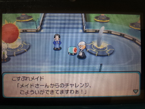 img/5/3/B/8/53B83AA53B32D00008