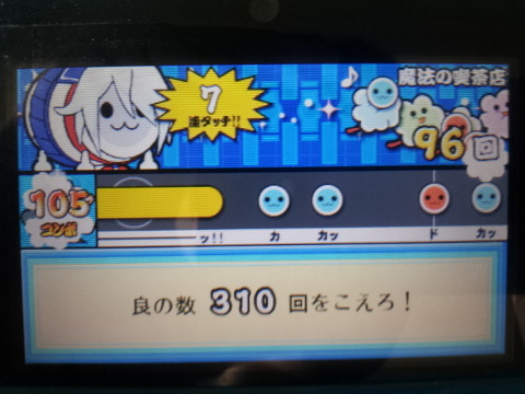 img/5/3/B/8/53B83AA83B32D50008