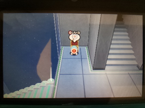 img/5/3/B/8/53B83ABA3448B50019