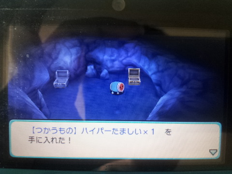 img/5/3/B/8/53B83ABF33781F0009