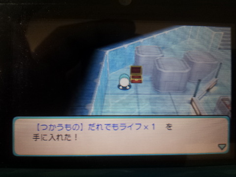 img/5/3/B/8/53B83AC733780D0009