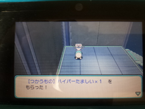 img/5/3/B/8/53B83ACB3378370009