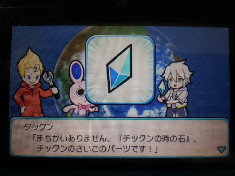 img/5/3/B/8/53B83ADB3378A20009