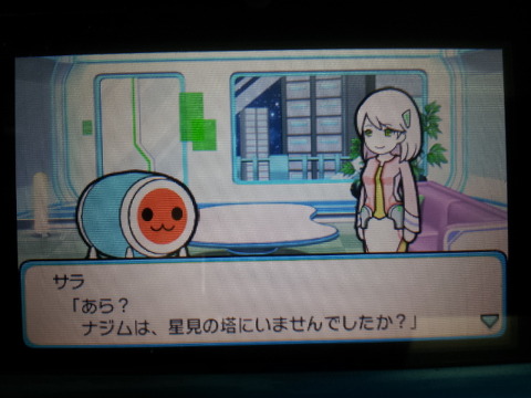 img/5/3/B/8/53B83AED3449A50019