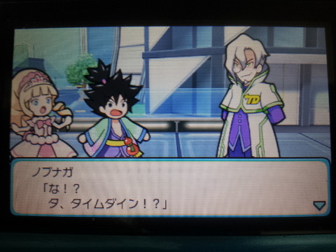 img/5/3/B/8/53B83AF03448EA0019