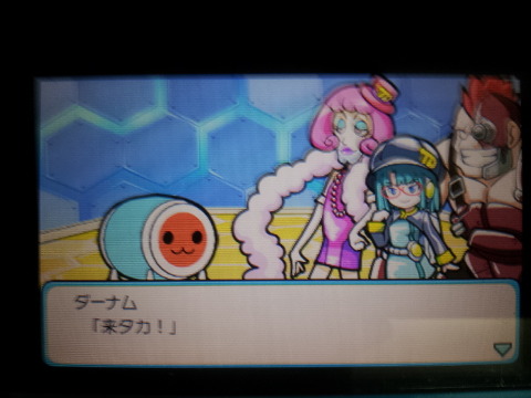 img/5/3/B/8/53B83AFF384A490025