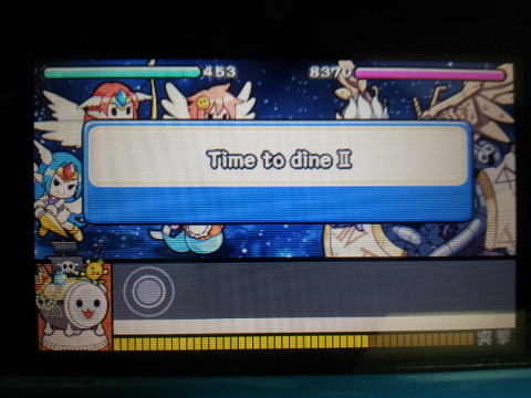 img/5/3/B/8/53B83B4F3B320E0009