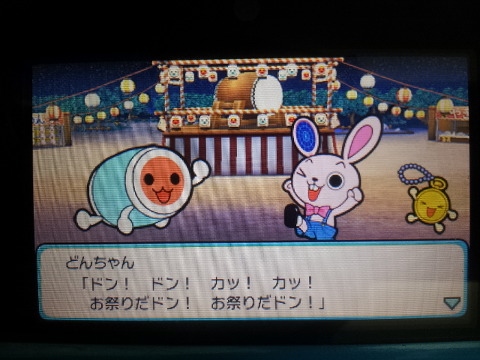 img/5/3/B/8/53B83B5D3A32E00015