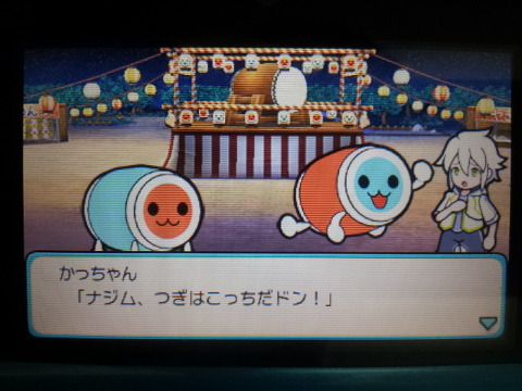 img/5/3/B/8/53B83B683A30580017