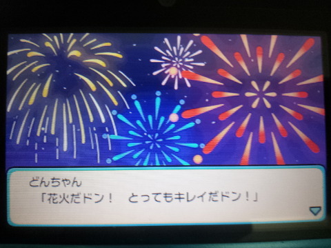 img/5/3/B/8/53B83B6C3B32DF0009