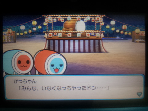 img/5/3/B/8/53B83BAE3C6B4A0006