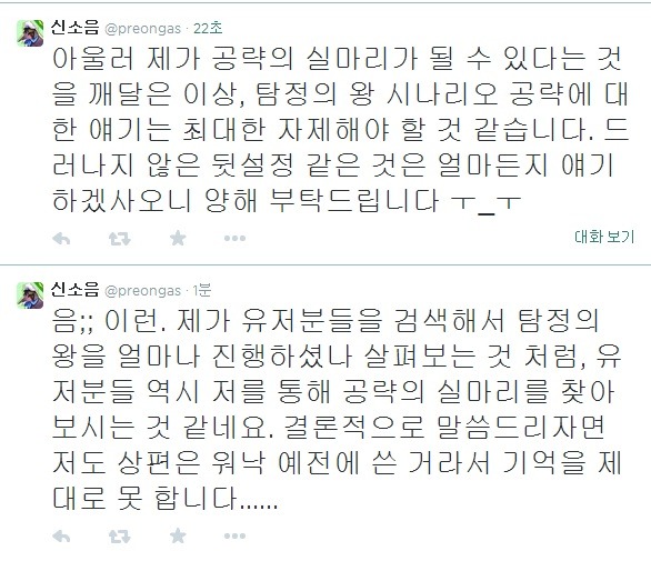 img/5/3/B/A/53BA30FE4106F40017